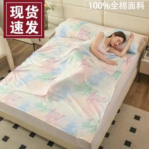 Fuanna Спальный мешок 150х220 см, антигрязевой, макарон