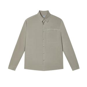 Рубашка мужская серо-коричневая Fila, коричневый