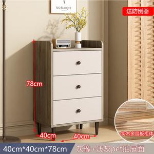 Mikemijia Комод 40 см для спальни из дерева, 3 ящика, серый дуб, в стиле гардроба, для самостоятельной сборки