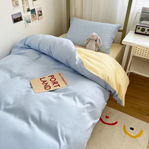 Antarctic Комплект постельного белья (пододеяльник 220х240 см + одеяло 4 кг), цвет Shuangpin - Light Blue Cheese