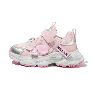 Детская повседневная обувь для детей, кроссовки, кроссовки Belle, цвет Pink/Silver