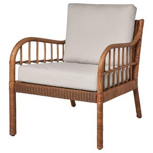 ХОЛЬМСТА/ФРОКНАБО Кресло HOLMSTA/FRÖKNABO IKEA