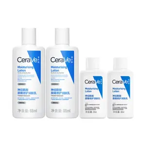 Набор лосьонов для лица и тела CeraVe Moisturizing,  88 мл х 2 + 30 мл х 2