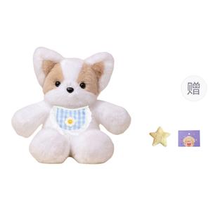 Бегающие плюшевые куклы маленьких животных высотой 50 см OU DI PIG