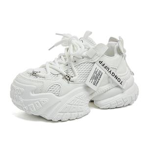 Низкие повседневные туфли женские Alxnan, Ecru