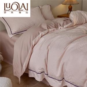 LUOLAI HOME Комплект постельного белья 1,8 м, 4 предмета, пододеяльник 200x230 см