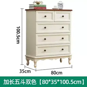 Yu Senyi Комод для спальни и гостиной из массива дерева, 5 ящиков, двухцветный