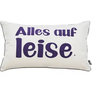 Чехол для подушки Vibe из мягкого бархата Done., бежевый/фиолетовый