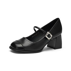 Туфли Мэри Джейн женские Gemeiq, черный