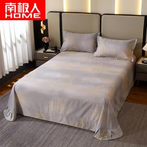 Antarctic Комплект постельного белья из 4 предметов (простыня 200 см, пододеяльник 220х240 см), цвет Analis - Gray, чистый хлопок