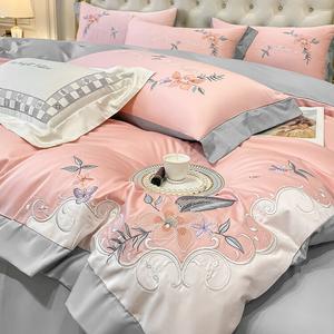 FUANNA Комплект постельного белья, простыня 150x200 см, пододеяльник 200x230 см