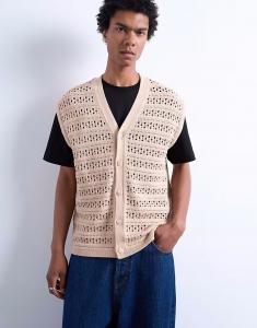 Жилет, свободный крой с пуговицами на трикотажной майке Topman, серо-бежевый