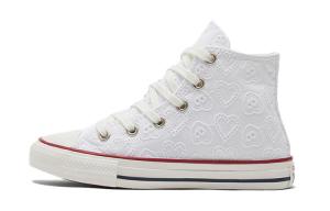 Детские парусиновые кеды Converse Chuck Taylor с вышивкой, белый