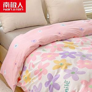 Antarctic Пододеяльник 200х230 см из чистого хлопка, цвет Light Pink - LEZ