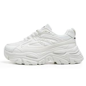 Medd Низкие массивные кроссовки унисекс белые, цвет White