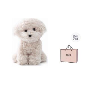 Плюшевая кукла щенок пуделя высота 22см/35см IDOR