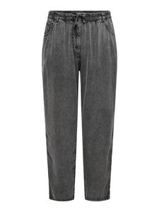 Тканевые брюки ONLY Carmakoma, черный