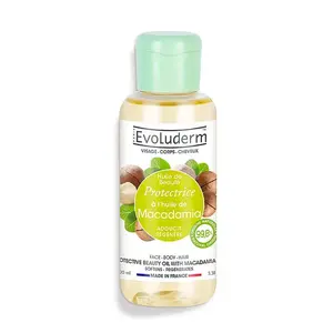 Масло макадамии Huile De Maccadamia Evoluderm