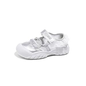 Нескользящие низкие детские кроссовки для повседневной носки SHIBU, серебряный