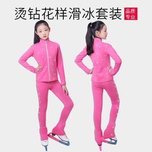 HEAD Тонкий флисовый сет для тренировок по фигурному катанию для женщин, с отделкой стразами, дышащий влаговпитывающий костюм для катания на льду для девочек, розовый топ + брюки, размер S