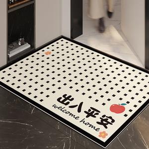 Xinglianxin Ковер 70х100 см для прихожей из кожи, моющийся, стираемый, можно обрезать