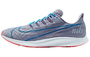 Кроссовки Nike Pegasus 36 мужские