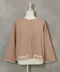 Вязаный кардиган Lame Studio Picone, цвет Camel (015)