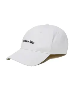Разноцветная вышитая кепка с классической пряжкой Calvin Klein, белый