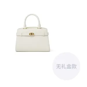 CHARLES&KEITH Сумка, Cream Milk White