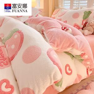 Fuanna Комплект постельного белья из молочного велюра (пододеяльник 200х230 см, простыня, 2 наволочки, одеяло 2,5 кг), цвет CY Bobo Strawberry, двусторонний флис