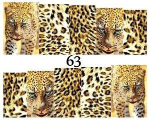 Водные наклейки для ногтей - №63, inna