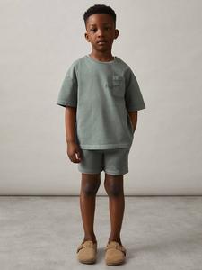 Шорты Perry Cotton London Palm Washed Reiss, Washed Sage