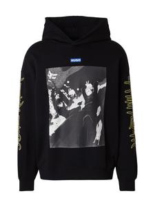 HUGO Свитшот 'Nimayho' в черном цвете