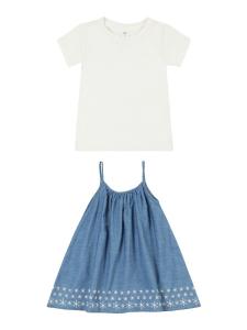 Набор GAP, Blue Denim/White