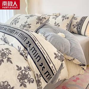 Antarctic Пододеяльник 150х200 см, молочный флис, двусторонний ворс, цвет 花季-灰