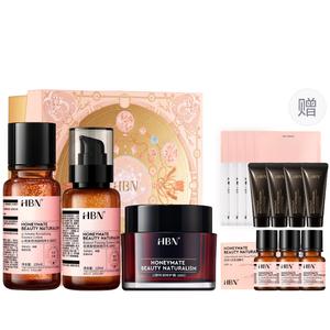 Наборы для ухода за кожей Unisex HBN