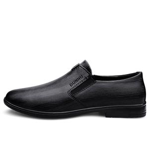 Dunnu Низкие повседневные туфли унисекс черного цвета