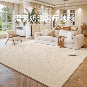 Y U-LIVE Ковер 200×340 см для гостиной в персидском стиле, waterproof, stain-resistant, washable, из faux wool