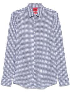 HUGO рубашка с принтом, синий