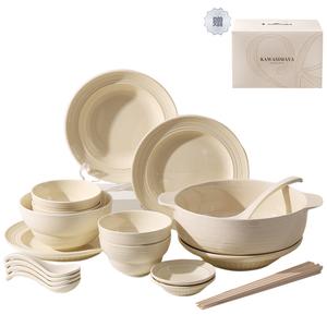 Наборы посуды KAWASIMAYA