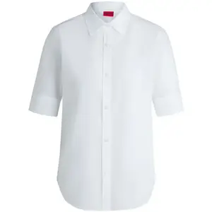 Рубашка HUGO The Summer, белый