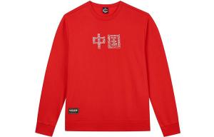 361° Свитшот Unisex China Red с круглым вырезом утолщенный