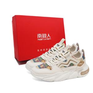 NANJIREN Антискользящие и износостойкие повседневные низкие туфли для мужчин с эффектом увеличения роста - бежевый хаки, цвет Beige Khaki[Box]