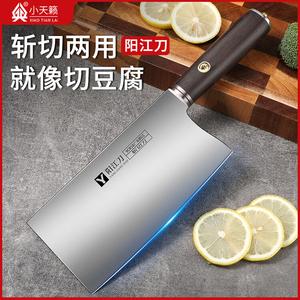 Plys Кухонный нож 40Cr18, мясной топорик шеф-повара, разделочный нож