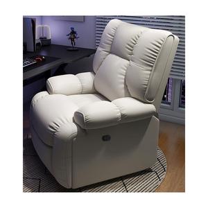 Игровое кресло Insdea CMA094, manual, фиксированное, белый