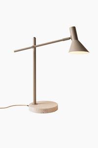 Настольная лампа H&M Izmir, песочный