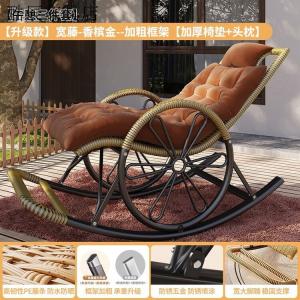 FANCYCHIC Кресло-качалка из ротанга для взрослых с двойными колесами, золотая плоская лоза, с подголовником