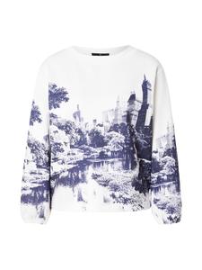 Monari Свитшот в белом цвете