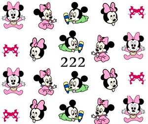 Водные наклейки для ногтей - №222, inna