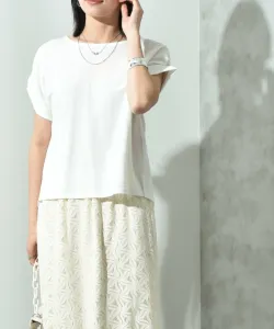 Приятный на ощупь пуловер с рукавами из пике, которые можно подвернуть, и золотистой застежкой на крючки и петли Interplanet, цвет Off White